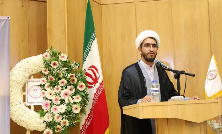 برگزاری سمینار #مهدویت و فرهنگ انتظار در بانک ملی استان قزوین