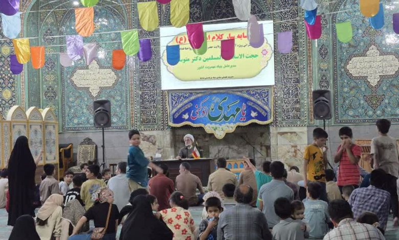 اجرای ویژه‌برنامه‌های فرهنگی و مهدوی از نهم تا هفدهم ربیع‌الاول در استان تهران