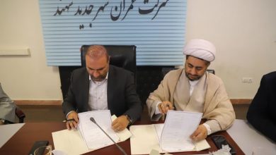 جلسه پشتیبانی از ترویج معارف مهدویت شرکت عمران شهر جدید سهند