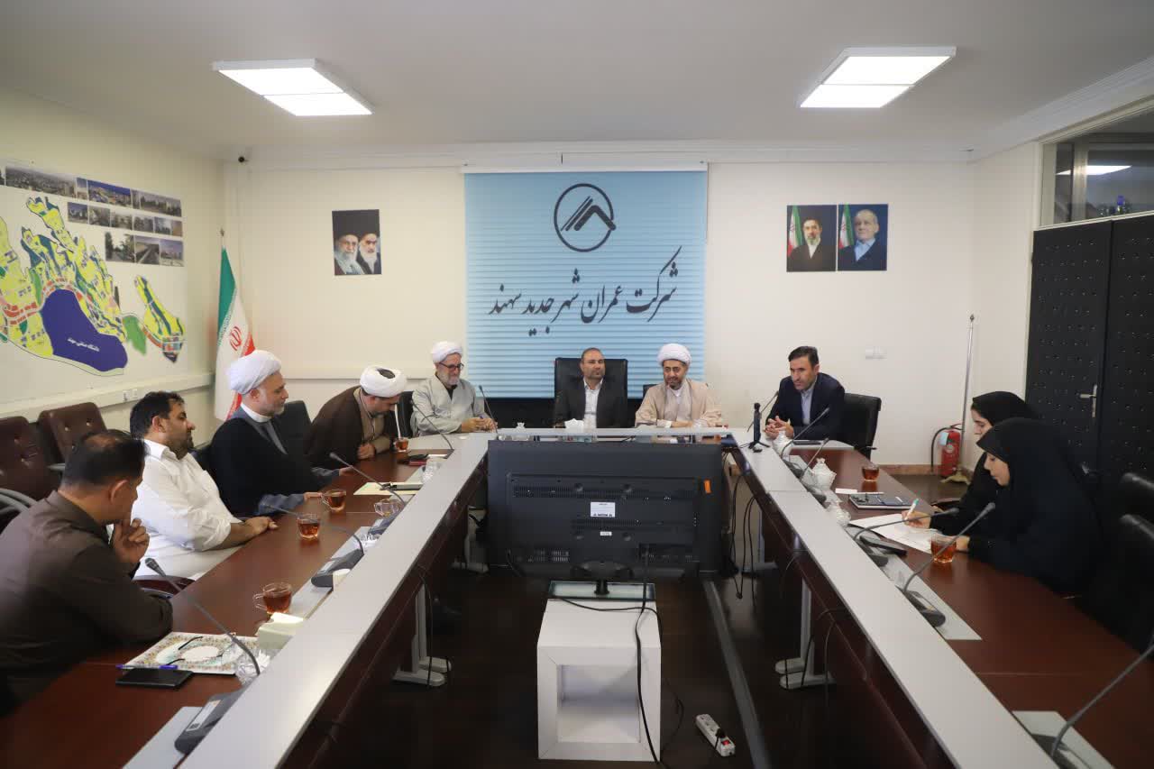جلسه پشتیبانی از ترویج معارف مهدویت شرکت عمران شهر جدید سهند