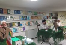 کرسی نظریه‌پردازی با موضوع «تأثیرات دو قطبی کاذب بر پویایی جامعه مهدوی»