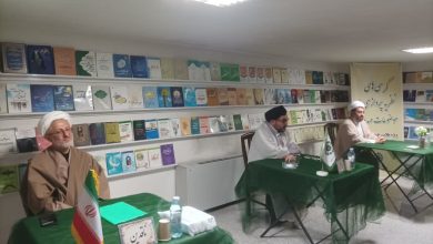 کرسی نظریه‌پردازی با موضوع «تأثیرات دو قطبی کاذب بر پویایی جامعه مهدوی»