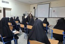 دوره یاران موعود دانشجویی در دانشگاه بین‌المللی امام رضا علیه‌السلام