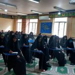 برگزاری کارگاه تخصصی معارف مهدویت ویژه طلاب خواهر در استان لرستان