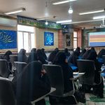 برگزاری کارگاه تخصصی معارف مهدویت ویژه طلاب خواهر در استان لرستان