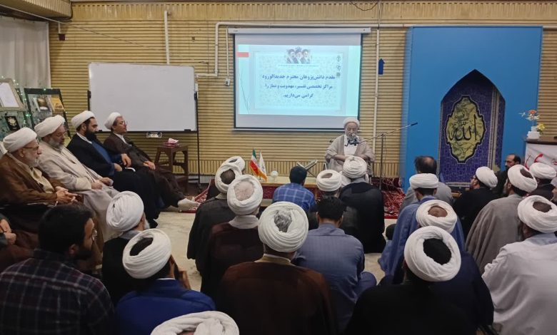 مراکز تخصصی نماز و مهدویت؛ سنگر تربیت نیروهای توانمند برای جامعه