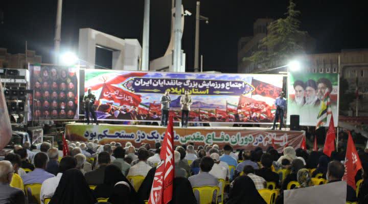 شاخصهای «ملت مبعوث منتظر» در میدان آیینی ۲۲ بهمن ایلام تبیین شد