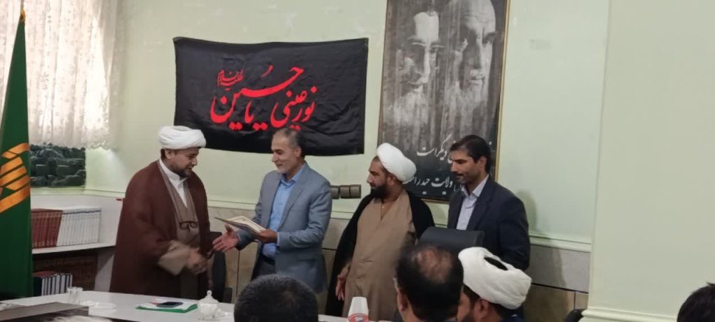 مدیر جدید بنیاد فرهنگی حضرت مهدی موعود(عج) شهرستان سراوان معرفی شد
