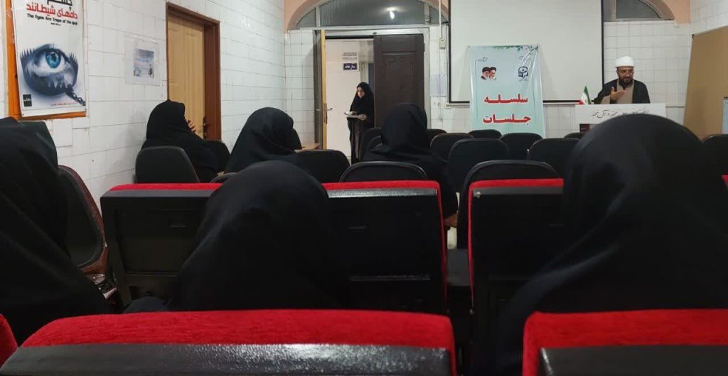 حضور معاون فرهنگ و آموزش بنیاد فرهنگی حضرت مهدی موعود(عج) سیستان و بلوچستان در جمع دانشجویان دانشگاه فرهنگیان