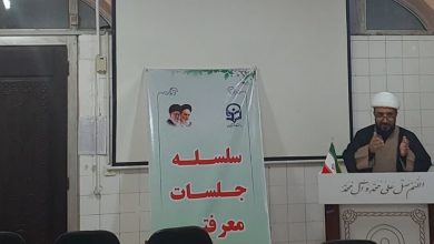 حضور معاون فرهنگ و آموزش بنیاد فرهنگی حضرت مهدی موعود(عج) سیستان و بلوچستان در جمع دانشجویان دانشگاه فرهنگیان