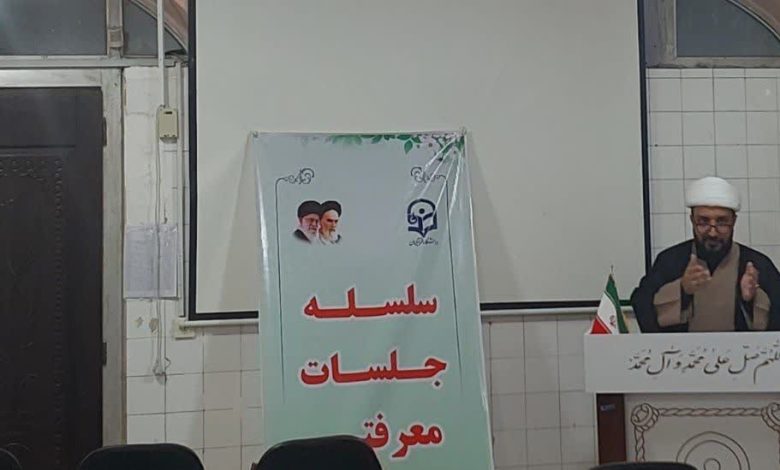 حضور معاون فرهنگ و آموزش بنیاد فرهنگی حضرت مهدی موعود(عج) سیستان و بلوچستان در جمع دانشجویان دانشگاه فرهنگیان