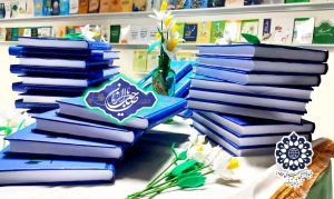 رونمایی از کتاب «ما منتظریم» در تبریز؛ گنجینه‌ای از چهار دهه بیانات رهبر شهید انقلاب درباره مهدویت