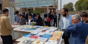 برگزاری دومین نمایشگاه کتاب مهدویت در مصلی اعظم تبریز؛ گامی در مسیر ترویج فرهنگ انتظار
