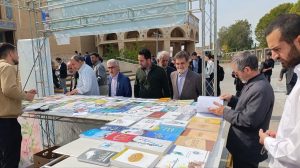 برگزاری دومین نمایشگاه کتاب مهدویت در مصلی اعظم تبریز؛ گامی در مسیر ترویج فرهنگ انتظار