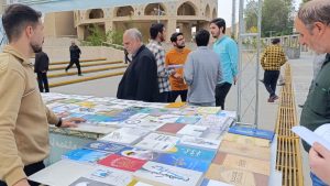 برگزاری دومین نمایشگاه کتاب مهدویت در مصلی اعظم تبریز؛ گامی در مسیر ترویج فرهنگ انتظار