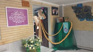 برگزاری اردوی نیم‌روزه مهدوی ویژه دانش‌آموزان دختر و پسر در بنیاد مهدویت استان آذربایجان شرقی