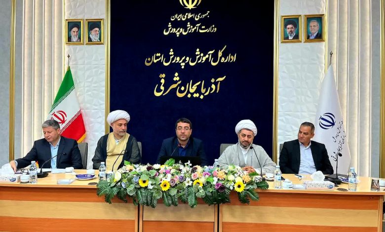 نخستین جلسه شورای پشتیبانی بنیاد فرهنگی حضرت مهدی موعود(عج) استان
