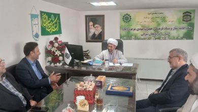 جلسه بررسی و هماهنگی برنامه‌های مهدوی در اداره‌کل ثبت احوال استان