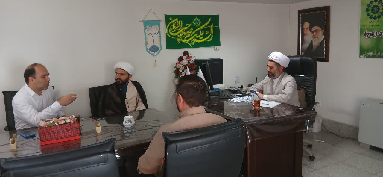نشست بررسی مسائل و موضوعات فرهنگی مهدویت