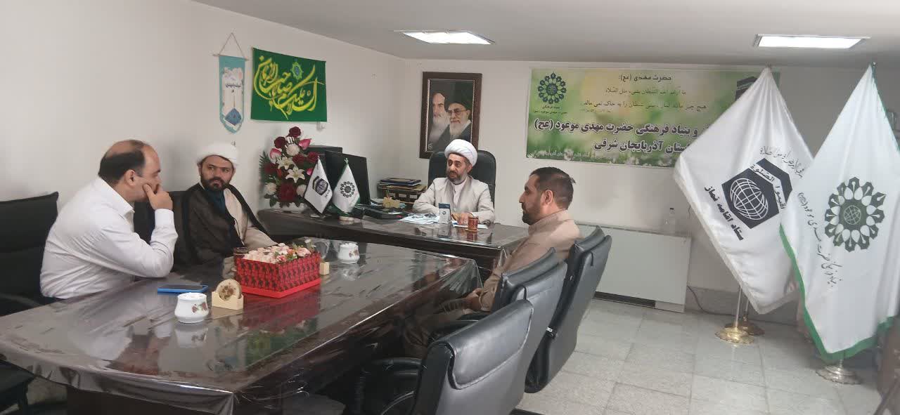 نشست بررسی مسائل و موضوعات فرهنگی مهدویت