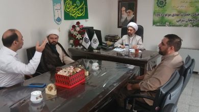 نشست بررسی مسائل و موضوعات فرهنگی مهدویت
