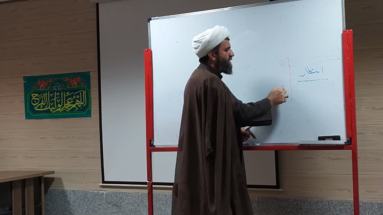 دوره معارف مهدوی ویژه مدیران و معاونان ادارات و نهادهای شهرستان میانه