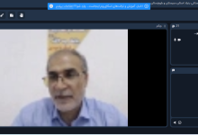 گردمایی مدیران دفاتر شهرستانی بنیاد سیستان و بلوچستان