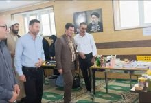 برگزاری نمایشگاه کتاب و محصولات فرهنگی با موضوع مهدویت و انتظار در شرکت توزیع نیروی برق استان ایلام