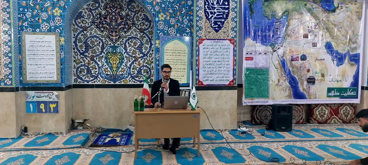 برگزاری نشست «چالش‌های تربیتی نسل منتظر در مواجهه با جنگ شناختی دشمنان امام زمان (عج)» در مسجد جامع میمه