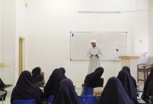 دانشگاه کوثر بجنورد