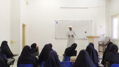 دانشگاه کوثر بجنورد