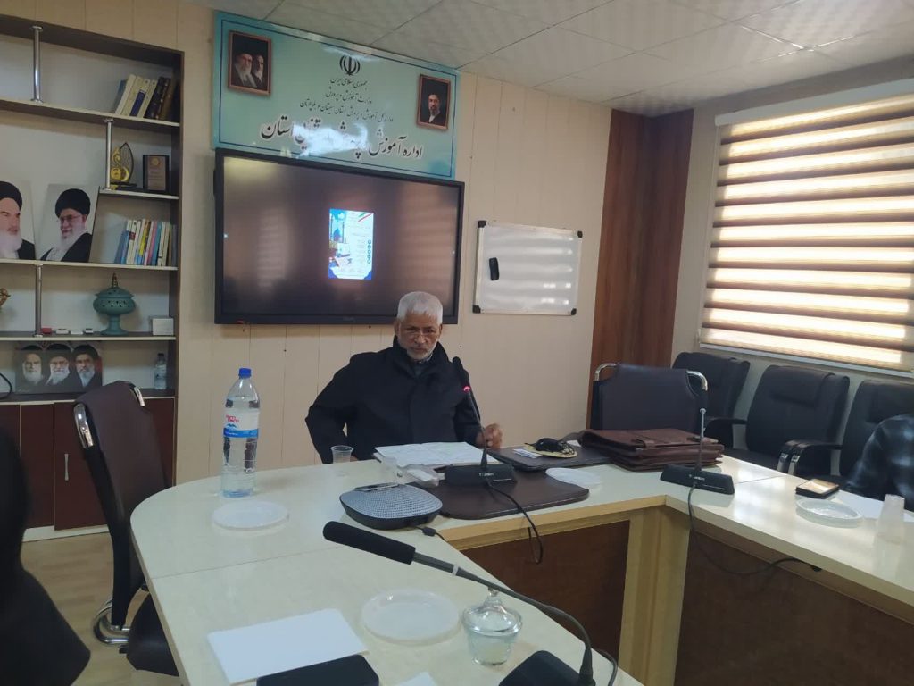 دوره کوتاه‌مدت معارف مهدویت در آموزش و پرورش استثنایی زاهدان